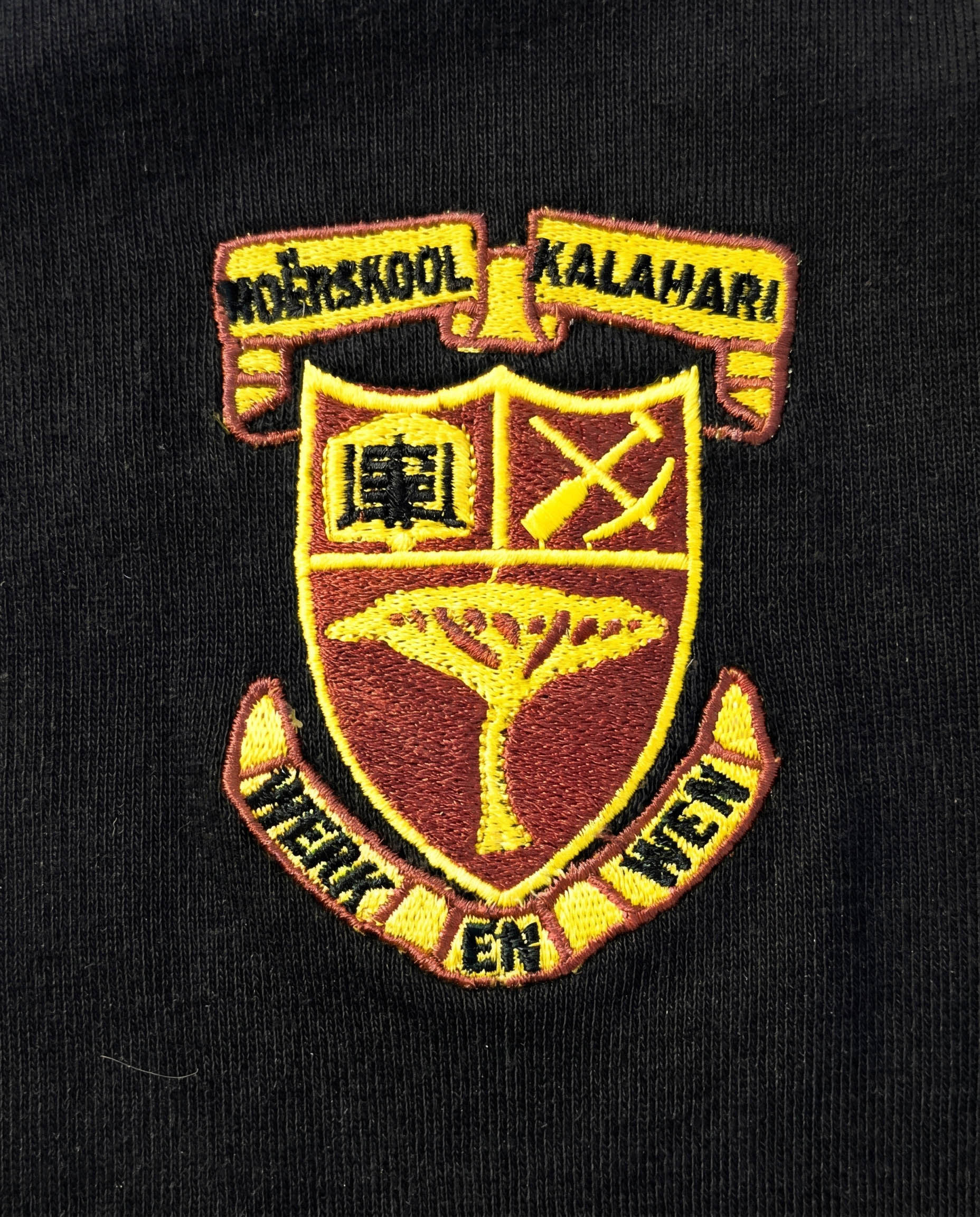 Schools Kalahari  Long Sleeve Rugby Jersey Plain Black